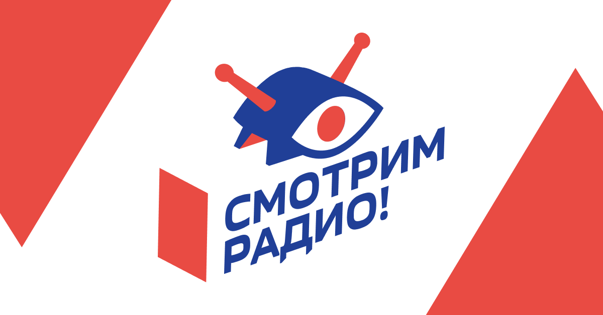Логотип для онлайн-радио